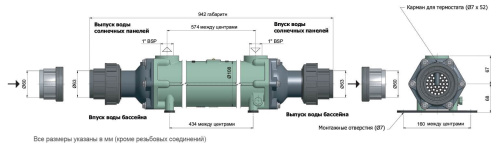 Теплообменник  130кВт Bowman для тепл. насоса пучок труб н/с +соед. муфты (FC160-5114-5S) фото 2